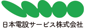 日本電設サービス ロゴ